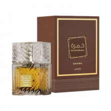 lattafa-khamrah-qahwa-لطافه-خمره-قهوه