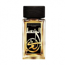 aramis-perfume-calligraphy-آرامیس-پرفیوم-کالی-گرافی